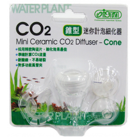 Ista CO2 Diffuser - Cone - Pisces Pet Emporium