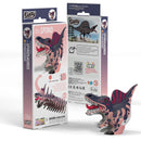 EUG 3D Cardboard Model Kit - Prehistoric