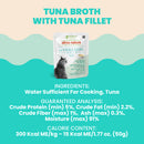 Almo Nature Hydration Help HQS Tuna Recipe in Broth Cat Food 50g