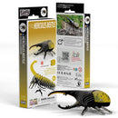 EUG 3D Cardboard Model Kit - Reptiles & Insects