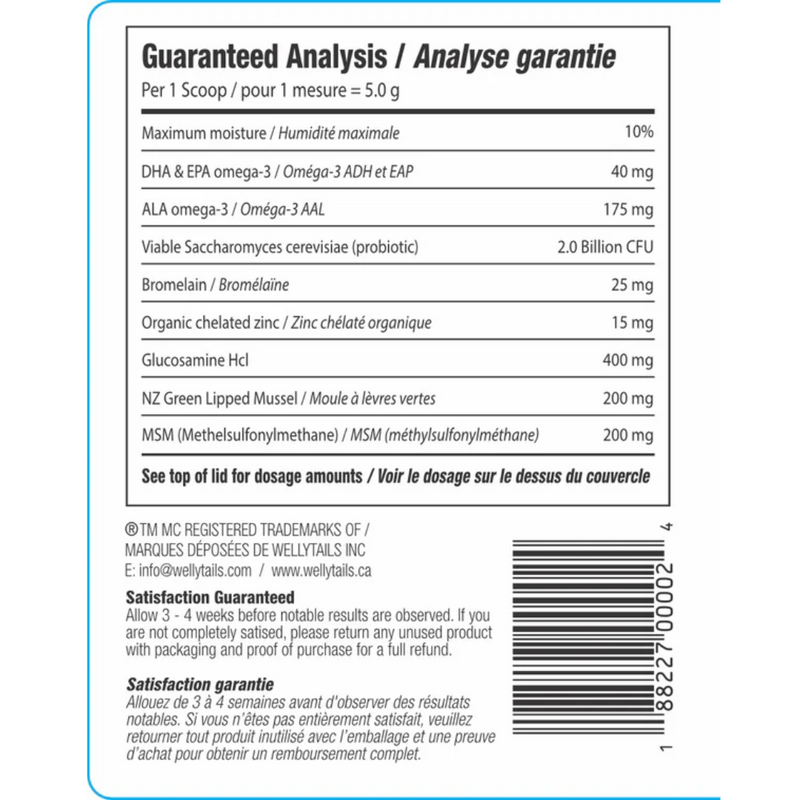 WellyTails Adult Dog Longevity Advanced Supplement 454g