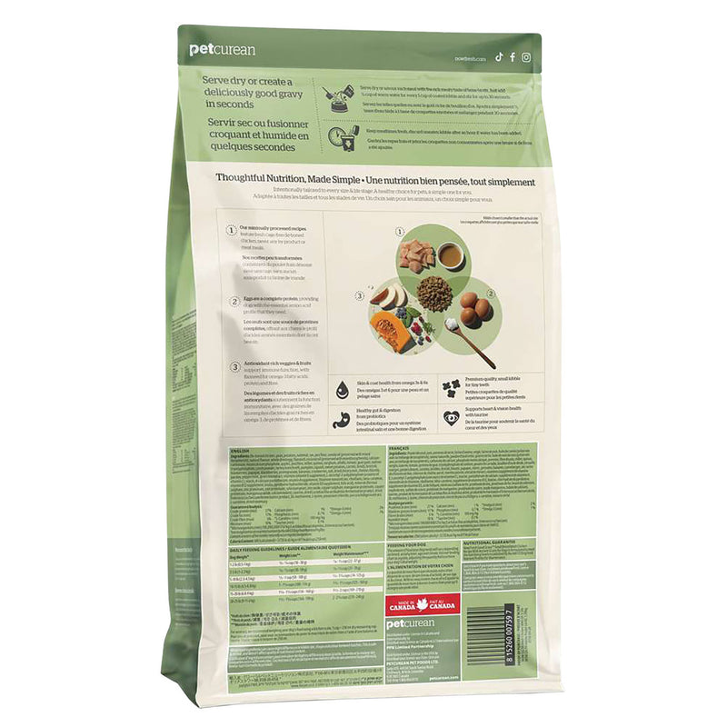 Now Fresh Good Gravy Cage-Free Chicken Recipe Dry Small Breed Dog Food