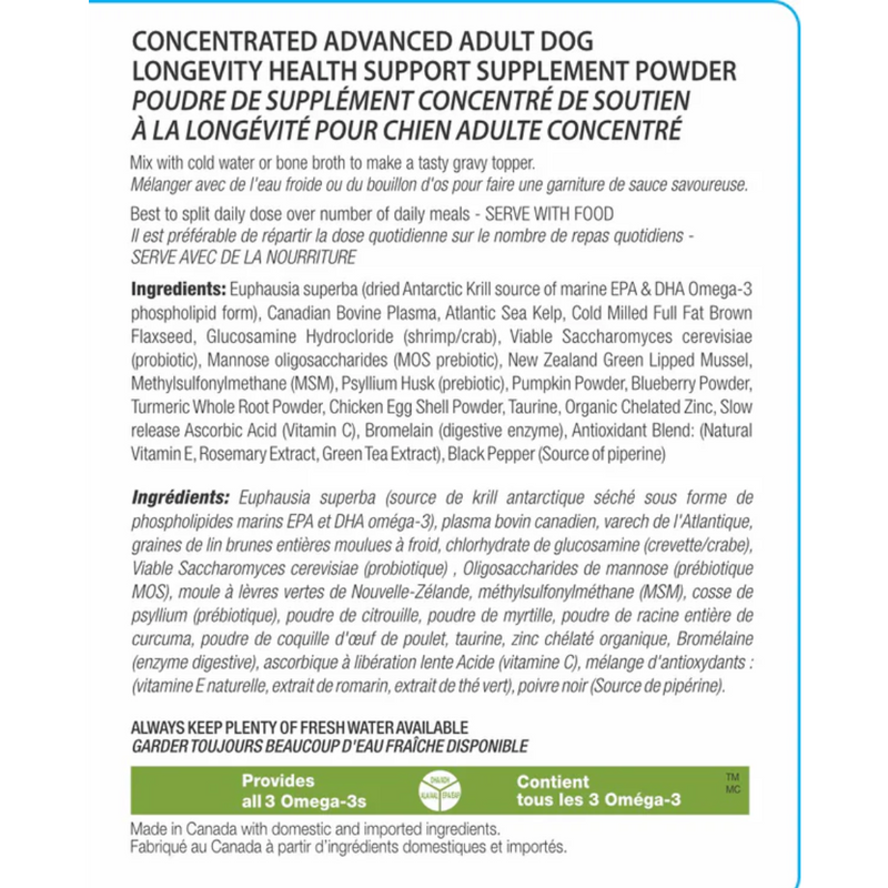 WellyTails Adult Dog Longevity Advanced Supplement 454g