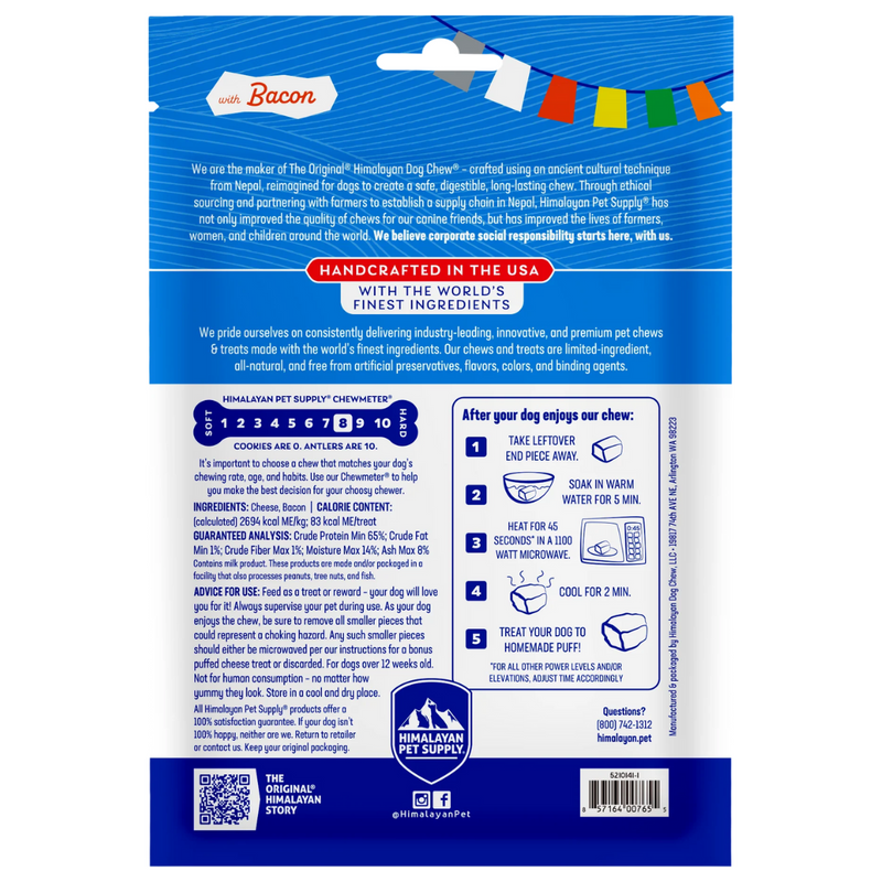 The Original Himalayan Dog Chew with Bacon Small 3-Pack 93g