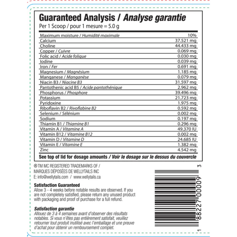 WellyTails Mighty Green Phytos + Vitamins and Minerals Advanced Dog Supplement 454g