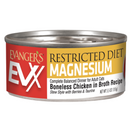 Evanger's EVX Restricted Diet Magnesium Boneless Chicken in Broth Wet Cat Food 155g