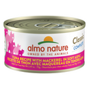 Almo Nature Classic Complete Tuna Recipe with Mackerel in Soft Aspic Wet Cat Food 70g