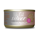 Tiki Cat Silver Chicken Recipe in Chicken Broth Wet Cat Food 68g
