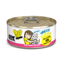 Weruva BFF Minced Tuna & Chicken 4Eva Wet Cat Food 156g