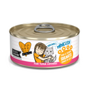 Weruva BFF Minced Tuna & Salmon Soulmates Wet Cat Food 156g