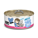 Weruva BFF Minced Tuna & Chicken Chuckles Wet Cat Food 156g