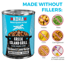 Koha Greek Island Grill Chicken & Lamb Recipe for Dogs 360g
