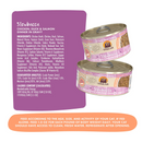 Weruva Cat Stew Stewbacca Wet Cat Food 156g