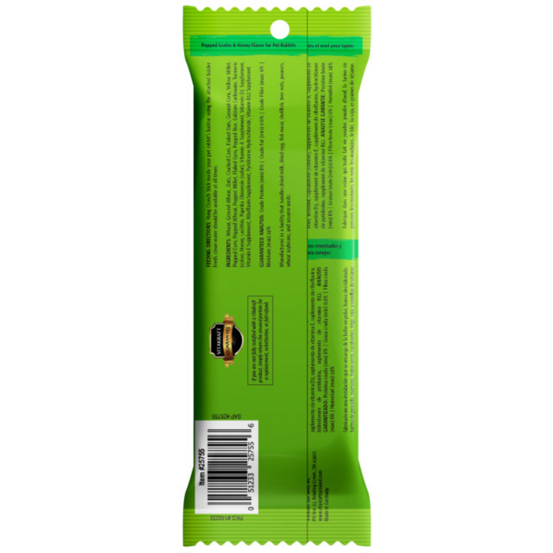 Vitakraft Crunch Sticks Popped Grains & Honey Flavor Rabbit Treat 70g