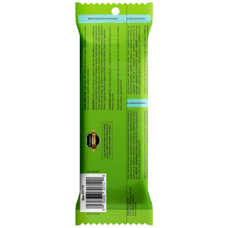 Vitakraft Crunch Sticks Apple & Honey Flavor Hamster Treat 99