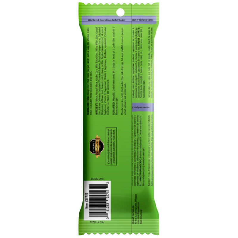 Vitakraft Crunch Sticks Wild Berry & Honey Flavor Rabbit Treat 113g