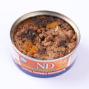 Farmina N&D Pumpkin Chicken, Pumpkin & Pomegranate Recipe Wet Cat Food 70g