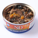 Farmina N&D Pumpkin Lamb, Pumpkin & Blueberry Recipe Wet Cat Food 70g