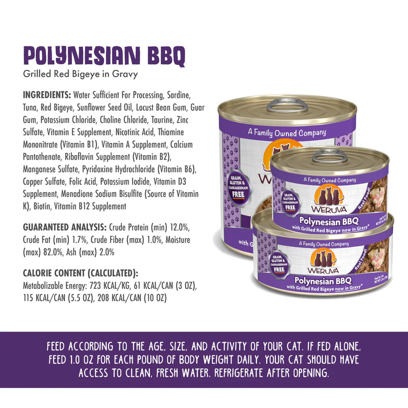 Weruva Classic Polynesian BBQ Wet Cat Food 85g