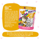 Weruva BFF OMG Gravy Tuna & Turkey Tickles Wet Cat Food Pouch 85g