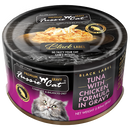Fussie Cat Black Label Tuna with Chicken in Gravy 80g