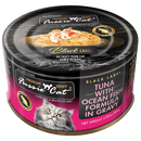 Fussie Cat Black Label Tuna with Oceanfish in Gravy 80g