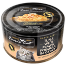 Fussie Cat Black Label Tuna with Prawn in Gravy 80g