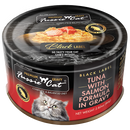 Fussie Cat Black Label Tuna and Salmon in Gravy 80g