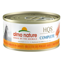 Almo Nature HQS Complete Chicken Recipe with Carrots in Gravy Wet Cat Food 70g