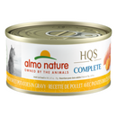 Almo Nature HQS Complete Chicken Recipe with Sweet Potatoes in Gravy Wet Cat Food 70g