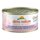 Almo Nature Classic Complete Tuna Recipe with Shrimp in Gravy Wet Cat Food 70g