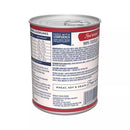 Natural Balance Limited Ingredient Bison & Sweet Potato Recipe Wet Dog Food 368g