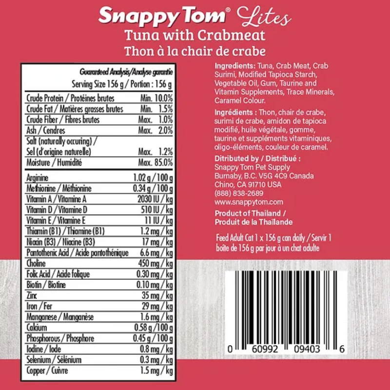 Snappy Tom Lites Tuna with Crabmeat Cat Food 85g