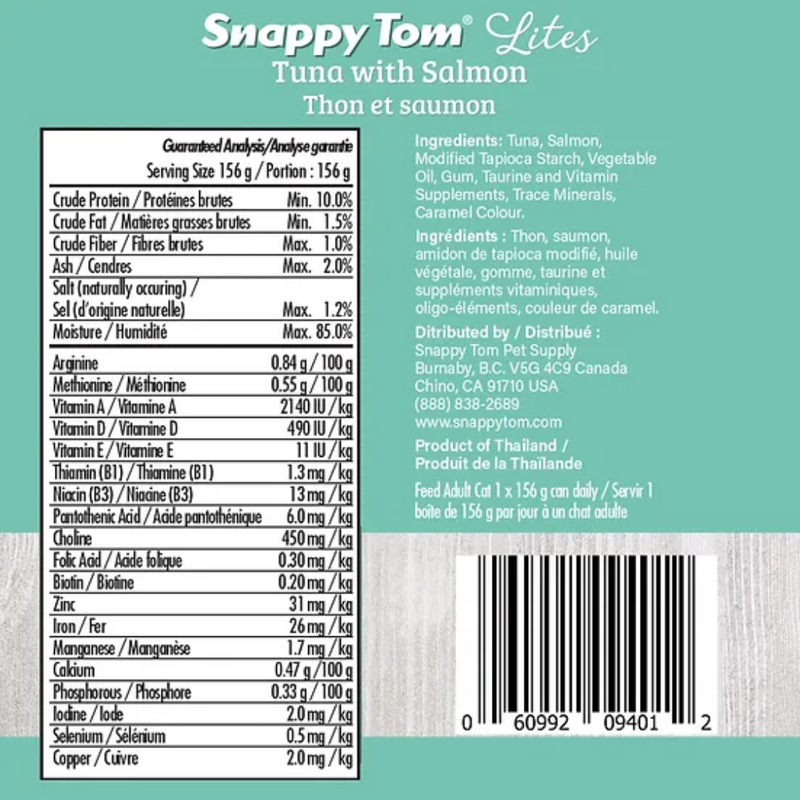 Snappy Tom Lites Tuna with Salmon Cat Food 85g