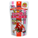 Hikari Goldfish Wheat-Germ - Mini Pellets 100g