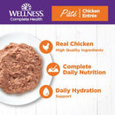 Wellness Cat Chicken Entree - 354g