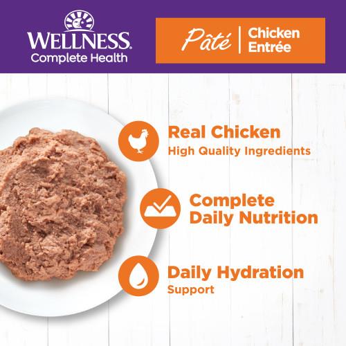 Wellness Cat Chicken Entree - 354g