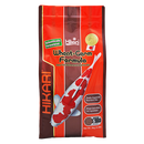 Hikari Wheat-Germ Formula - Small Floating Pellet