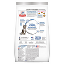 Hill's Science Diet Oral Care Adult Cat Food