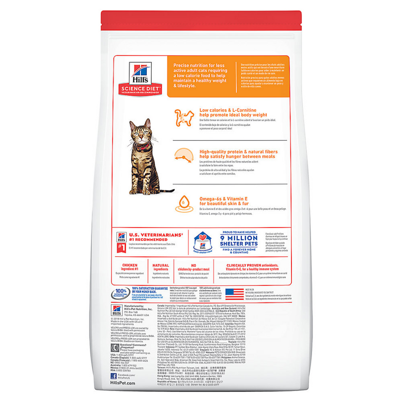 Hill's Science Diet Light Adult Cat Food