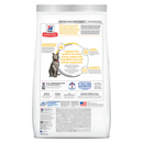 Hill's Science Diet Urinary Hairball Control Adult Cat Food