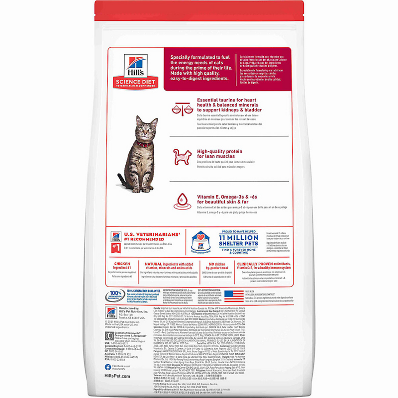 Hill's Science Diet Adult 1-6 Cat Food