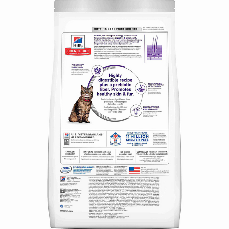 Hill's Science Diet Sensitive Stomach & Skin Adult Cat Food