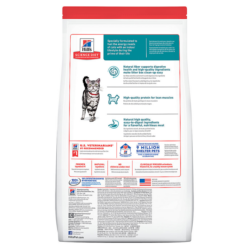 Hill's Science Diet Indoor Adult Cat Food