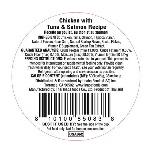 Inaba Dashi Delights - Chicken with Tuna & Salmon 2.5oz