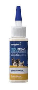 Bluestem No Brushing Gel