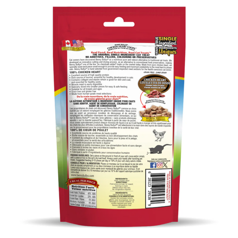 Benny Bully's Chicken Heart Chops Cat Treats 20g