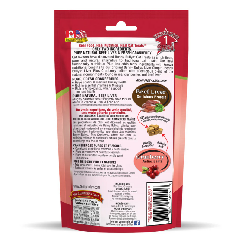 Benny Bully's Beef Liver Plus Cranberry Cat Treats 25g