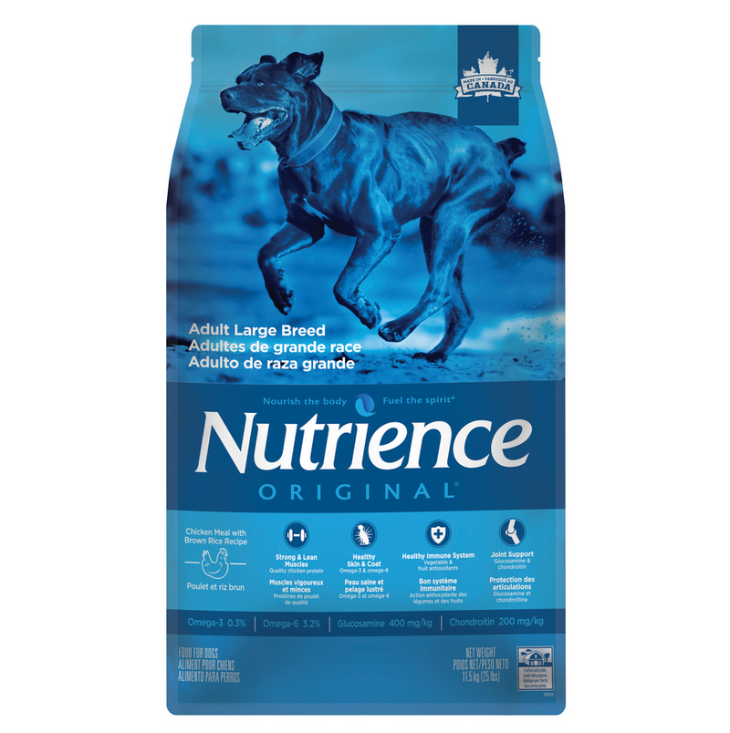 Nutrience Original Adult Large Breed - Chicken Meal with Brown Rice Recipe