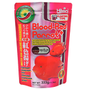 Hikari Blood Red Parrot - Medium Floating Pellet 333g